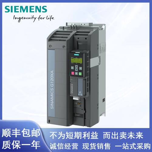 议价6SL3220-1YD38-0UB0西门子G120XA变频器功率45KW 380V USS6DI