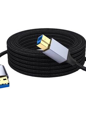 USB3.0打印机高速传输高清数据线