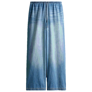 HM女装牛仔裤春季慵懒牛仔裤中腰阔腿抽绳式长裤1267589