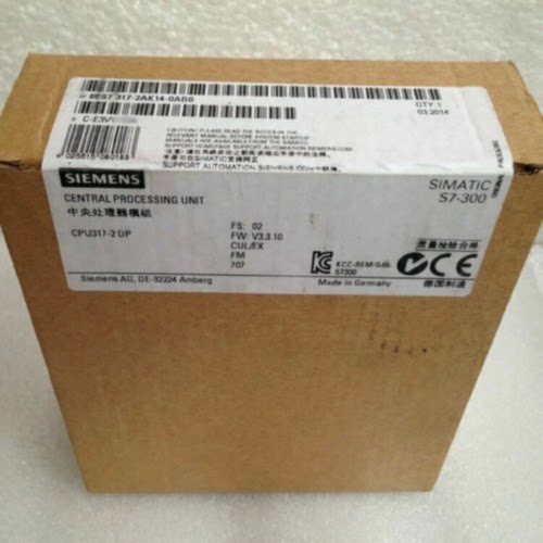 议价原装西门子CPU 6ES7317-2AK14-0AB0 CPU317-2 DP 6ES7 317-2A