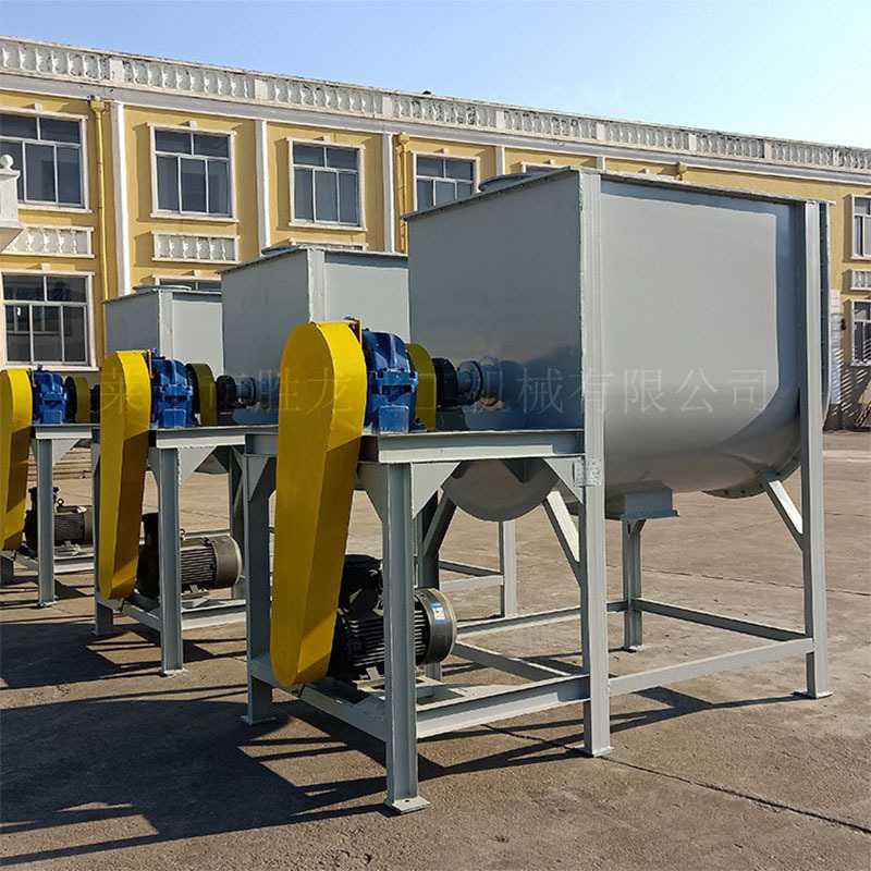 直供干粉u型颗粒性混合机 有机肥螺带拌料混合机 砂浆螺带混合机
