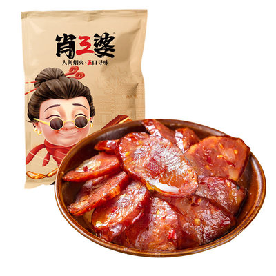 四川特色川味香肠腊肉400g