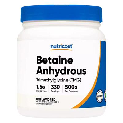 美国nutricost无水甜菜碱粉TMG