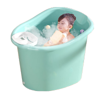 【政府補貼15%】兒童可坐泡澡桶
