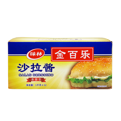 百利味林金百乐香甜型沙拉酱1kg*12寿司汉堡三明治饭团手抓饼商用