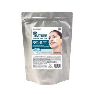 Lindsay霖赛林赛茶树软膜粉毛孔保湿涂抹清爽泥膜舒缓面膜正品