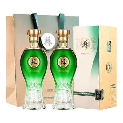 【正品】绵柔苏酒绿苏 头排/头牌苏酒 双沟酒厂高端浓香型白酒