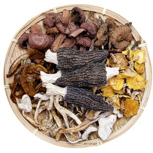 东北野生菌汤包七彩菌菇汤料包山珍干货煲汤食材炖鸡汤蘑菇羊肚菌