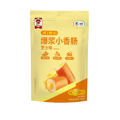 万威客迷你爆浆小香肠便携小零食