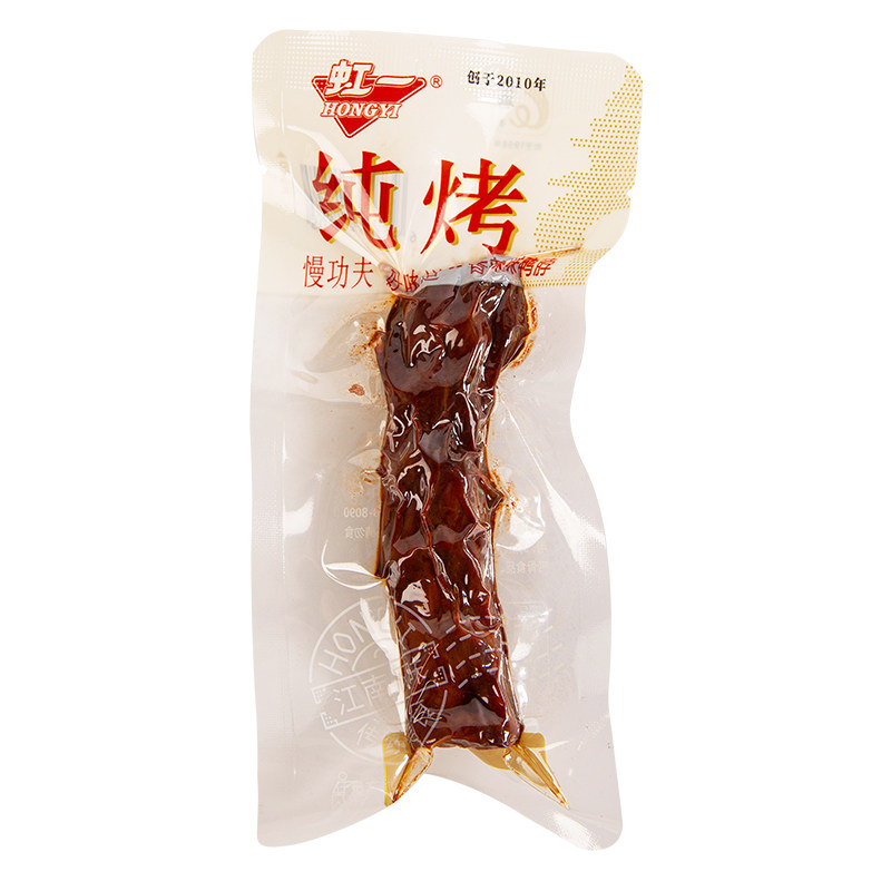 老厨纯烤鸭脖散称零食独立小包装
