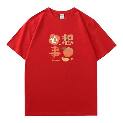 短袖韩版常规纯棉女款
