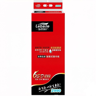 乐百乐抽纸2990悬挂式面巾纸卫生纸家庭装加厚可湿水可用厨房纸巾