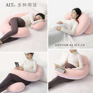 孕妇抱枕长条枕睡觉专用床上侧睡枕怀孕期夹腿托腹助眠女生可拆洗