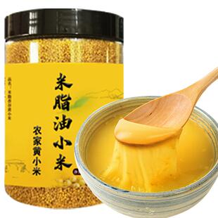 正宗陕北米脂黄小米新米农家小米杂粮孕妇营养宝宝月子米送礼
