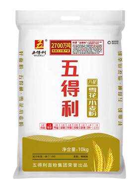 五得利面粉八星六星10kg中筋通用