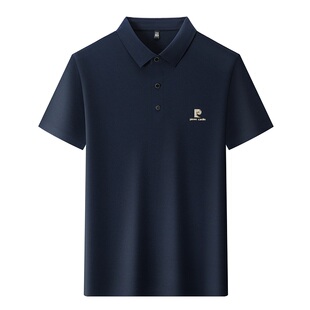 夏季男士国标舞训练服短袖摩登舞比赛服拉丁交际舞翻领纯棉舞蹈服