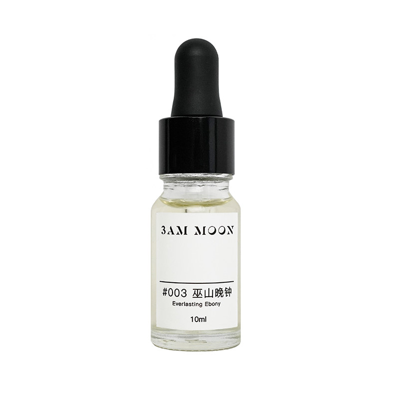扩香木加湿器车用精油补充液