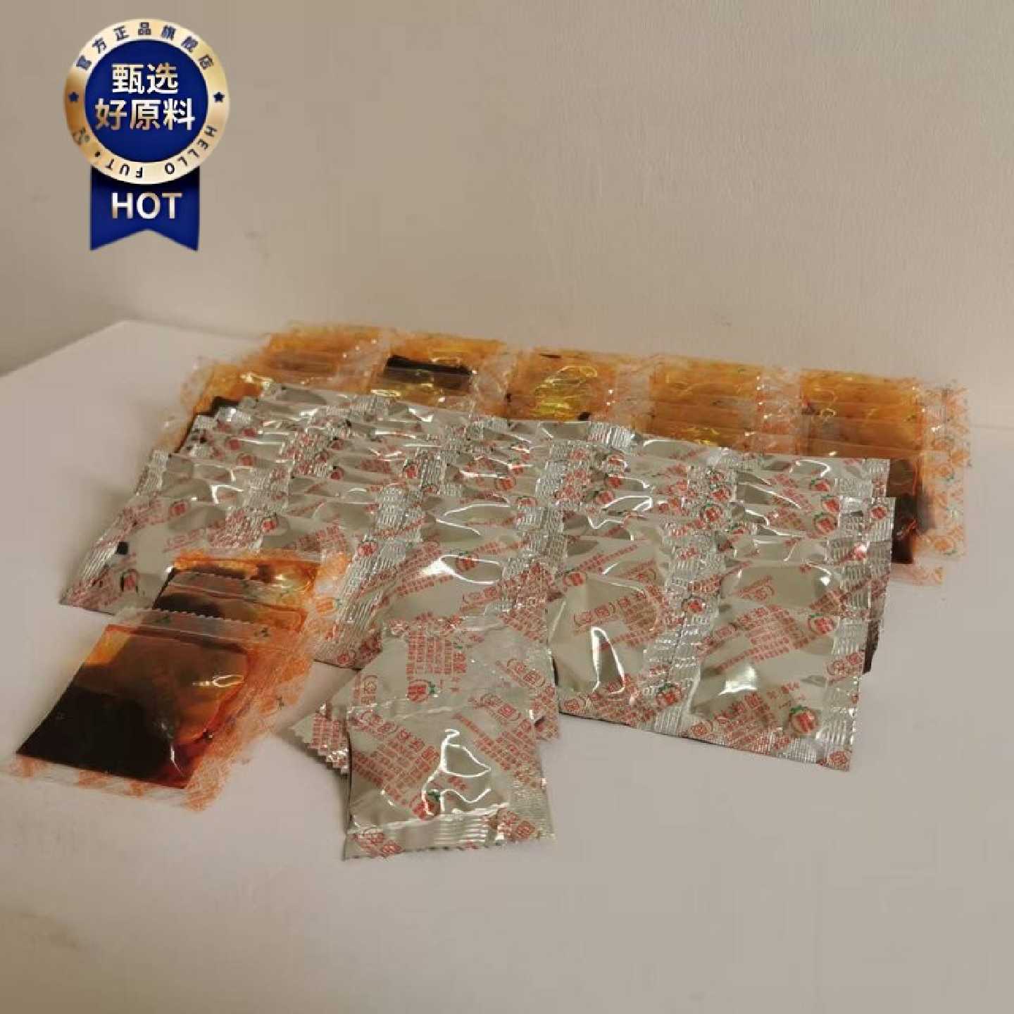 老牌子非油炸方便面调味包酱包快速食用美味方便