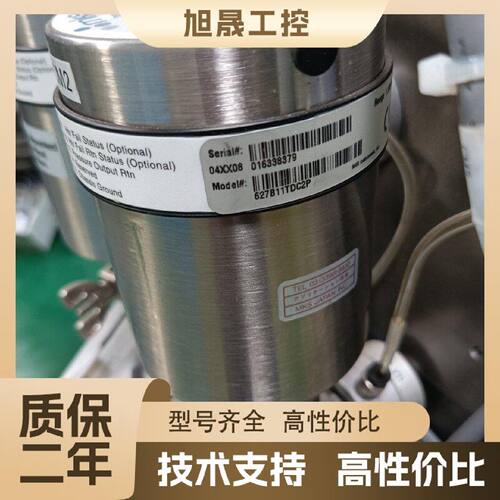 【议价】MKS BARATRON真空计，型号627B11TDC2P，