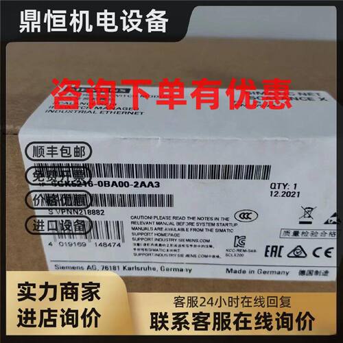 议价6GK5216-0BA00-2AA/B2 西门子原装现货 CPU模块 6GK52160BA00