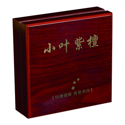 吉方圆手串盘玩袋棉布手套绒布袋