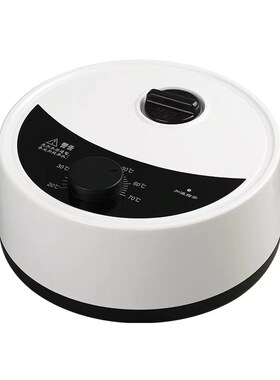水暖毯主机配件智能静音加热器