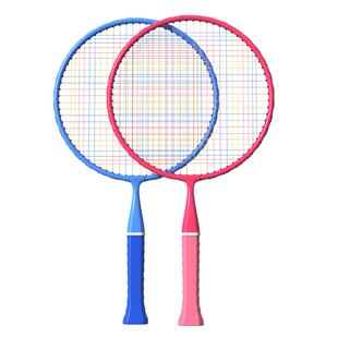 儿童羽毛球拍正品小学生3-12岁幼儿园专用玩具套装超轻回弹初学