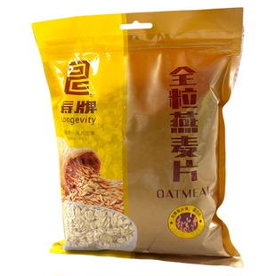 寿牌无蔗糖全粒速煮快熟燕麦片700g小包营养膳食早餐健身代餐辅食