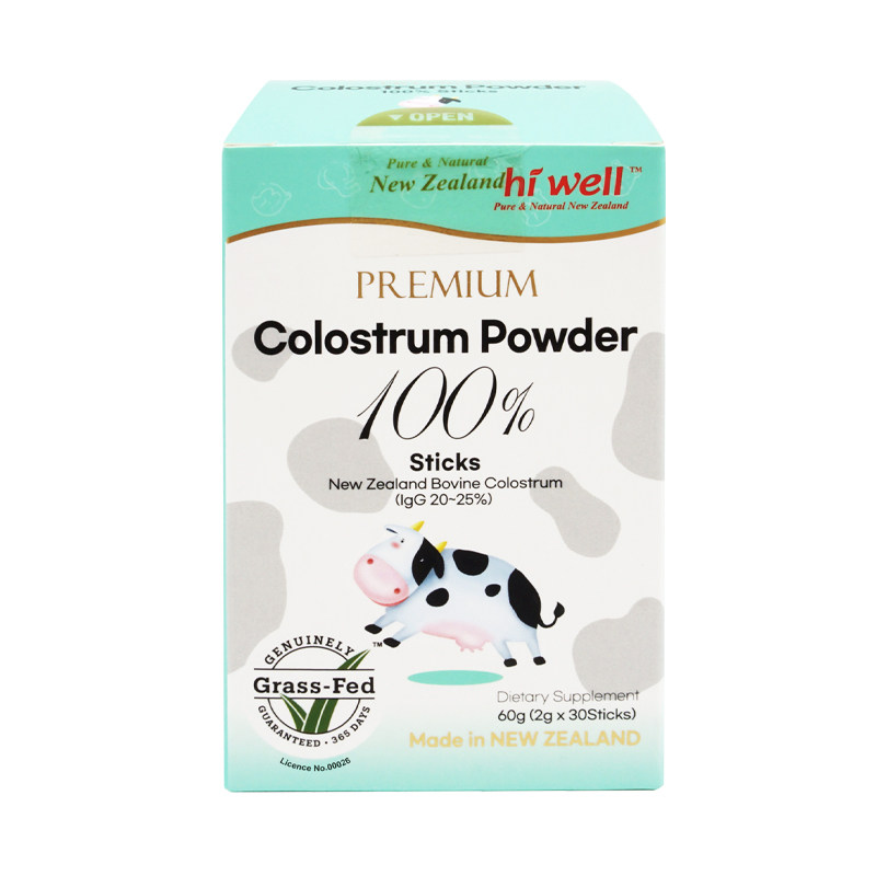 保税新品hiwell牛初乳乳铁蛋白