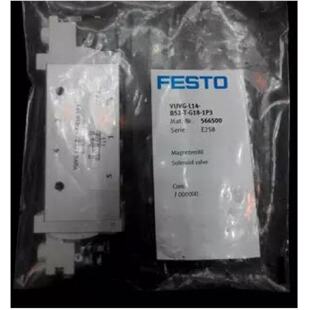 议价进口FESTO费斯托VUVG-L14-B52-T-G18-1P3 566500电磁阀原装正