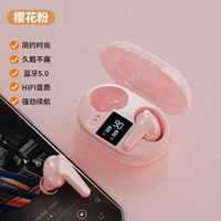 【Порошок сакуры】