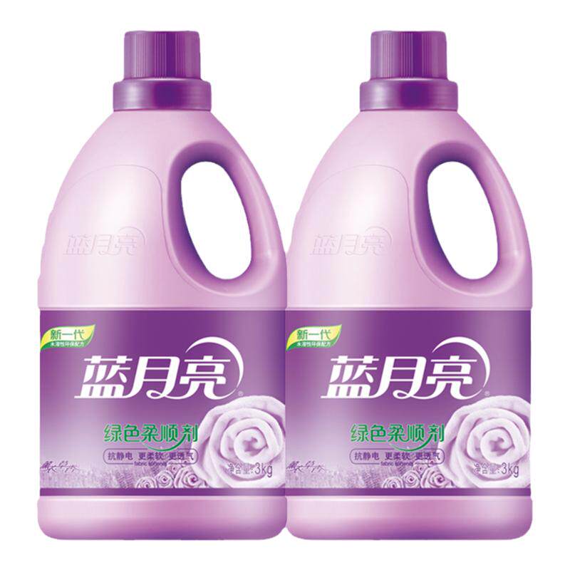 蓝月亮衣物柔顺剂薰衣草香6斤瓶