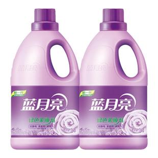 蓝月亮柔顺剂衣物防静电持久留香衣服柔软剂薰衣草香氛除皱护理液
