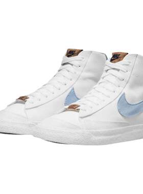 Nike白蓝色休闲板鞋