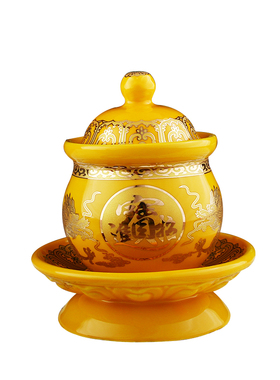 红色陶瓷观音礼佛财神供杯