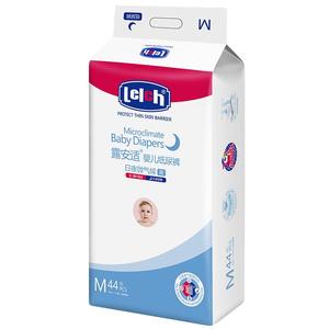 [立即抢购]露安适日夜微气候经典龙年升级纸尿裤拉拉裤NBS/M/L/XL