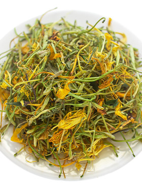 野生金银花干山银花中药材500g正品天然特级金银花茶泡水洗澡婴儿