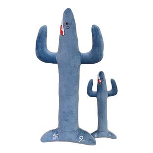 沙雕鲨鱼叉子毛绒玩具抱枕搞怪谐音梗搞怪傻叉玩偶男生款生日礼物