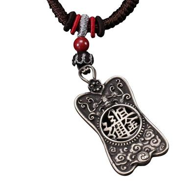 CELESTIAL TAO REALM/道轩堂财运扇来 999足银项链吊坠 道系国风