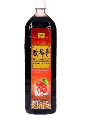 2.1kg浓缩酸梅膏商用果汁原料