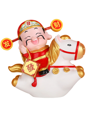 马年吉祥物财神摆件装饰新年礼物