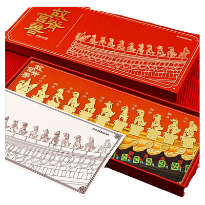故宫脊兽金属黄铜艺术书签礼盒