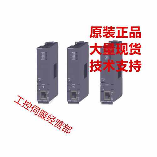 询价三菱原装电源Q33BQ35BQ38BQ312BQ61PQ62PQ63PQ64P议