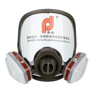 防毒面具防尘半面罩面覃放毒面俱喷漆专用甲醛油漆全封闭过滤式军