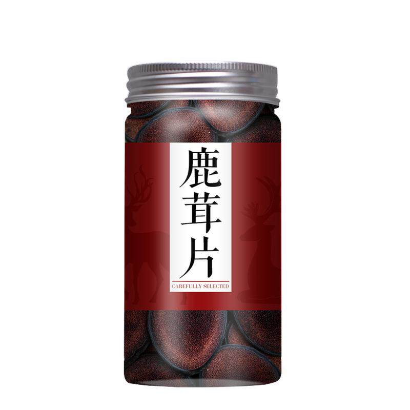 鹿茸片正品官方旗舰店泡酒专用干