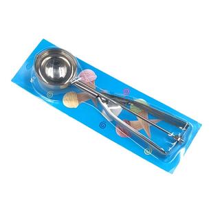 不锈钢雪糕勺家用冰淇淋勺挖球器商用水果西瓜冰激凌挖球勺子神器