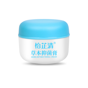 怡芷清草本霜成人儿童顽固皮肤手脚大腿全身可用润肤外用膏