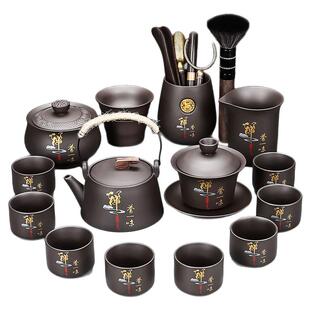 紫砂功夫茶具提梁壶茶杯整套泡茶器原矿泥禅茶一味茶具套装家用