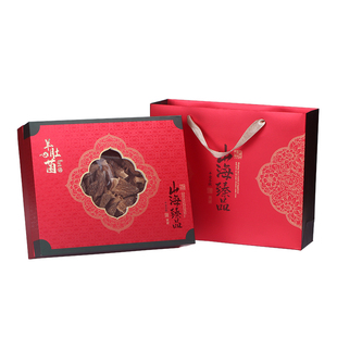 山海臻品通用礼盒滋补品干货羊肚菌松茸鱼胶陈皮红菇喜庆包装盒子