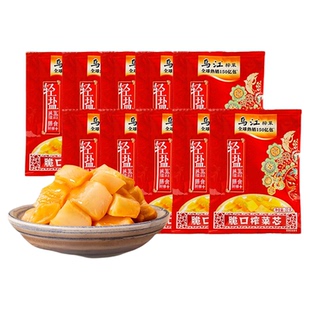 乌江脆口榨菜芯微辣榨菜丝小袋组合涪陵榨菜开味拌饭下饭